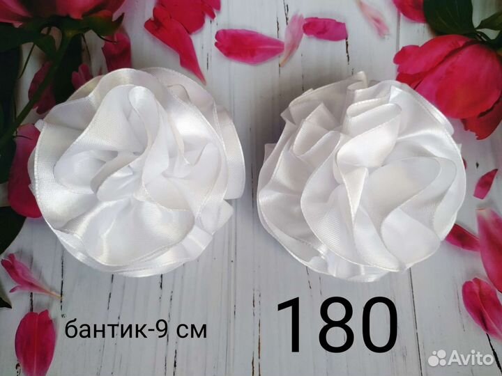 Бантики для волос