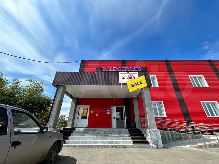 Торгово-офисная площадь с ремонтом, 580 м²