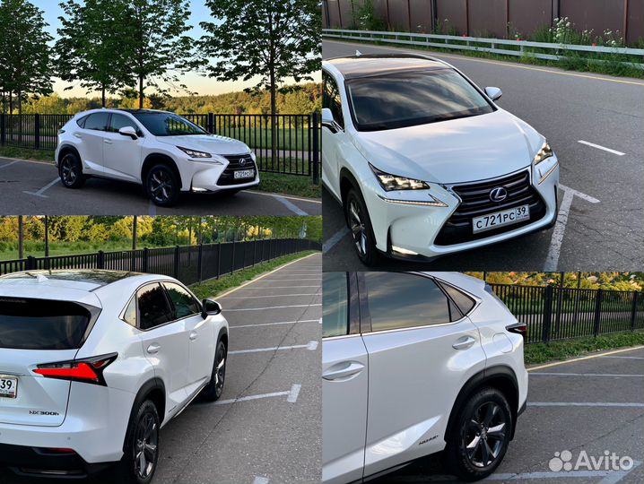 Помощь с продажей автомобиля