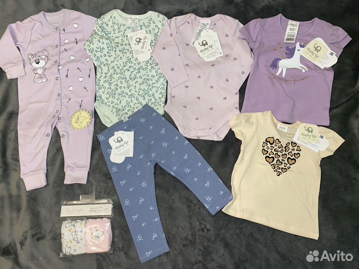 Вещи пакетом для девочки 74