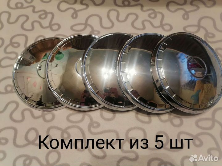 Хром колпаки СССР москвич ваз