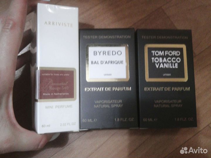 Духи несколько ароматов