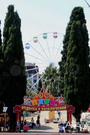 Комната 24 м², 4/5 эт.