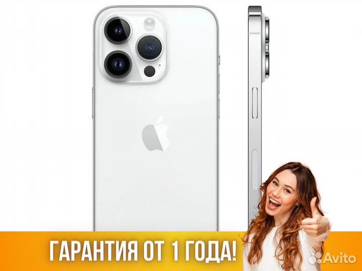 iPhone 14 Pro 512Gb Apple