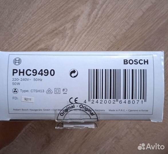 Плойка Bosch 19 mm