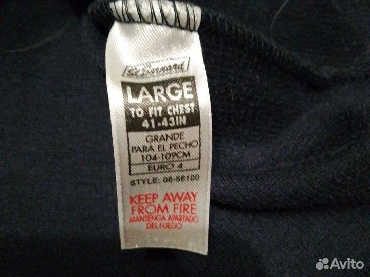 Толстовки мужские винтаж