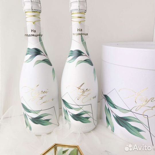 Свадебные бокалы, аксессуары