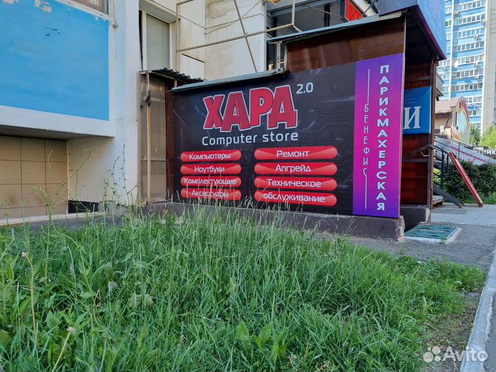 Домашний компьютер AMD Ryzen 5/16GB/SSD 500GB/Vega