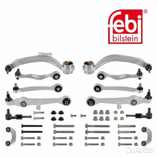 21502 Комплект рычагов полный AD A4A6 VW B5 9502 febi 21502