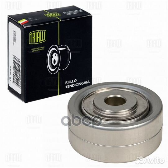 Ролик привод. ремня для ам VW Crafter (16) 2.0