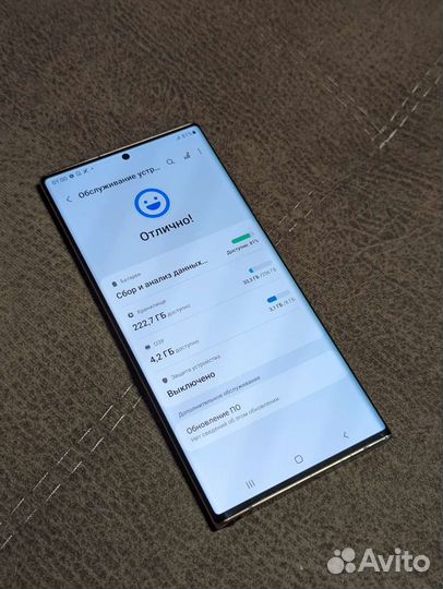 Samsung Galaxy Note 20 Ultra 12/256 Gb
