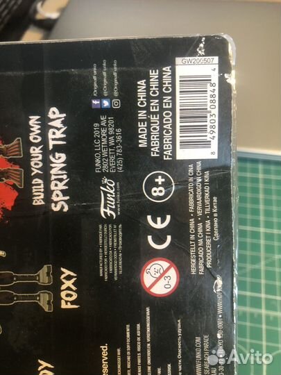 Фигурка fnaf Foxy Funko