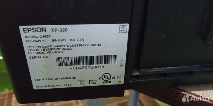 Принтер Epson XP 320 на запчасти