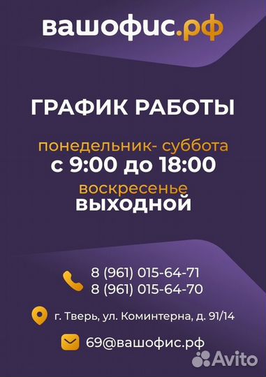 Полка на стену