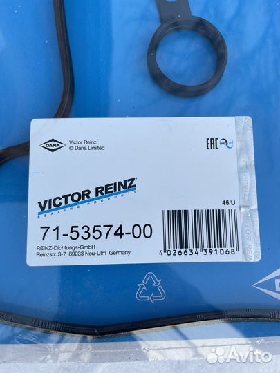 Прокладка клапанной крышки toyota 2az-fe