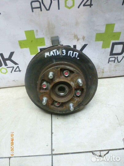 Кулак передний правый Daewoo Matiz 0.8 2007