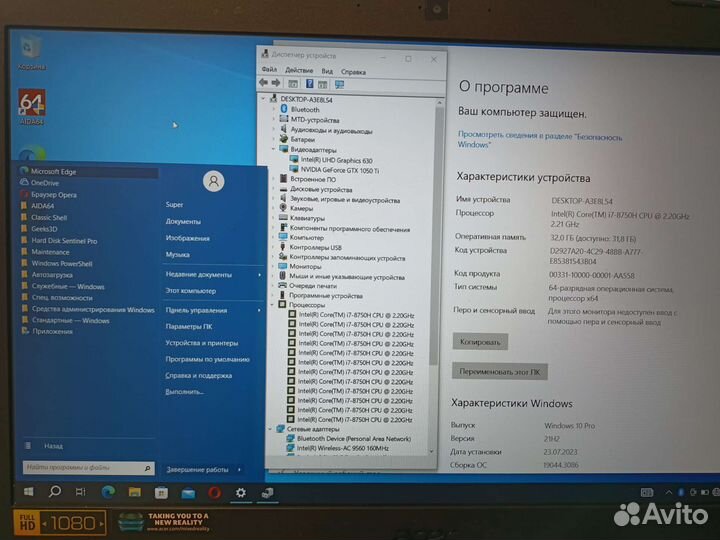 Ноутбук GTX1050TI/32GB/128SSD/1Tb
