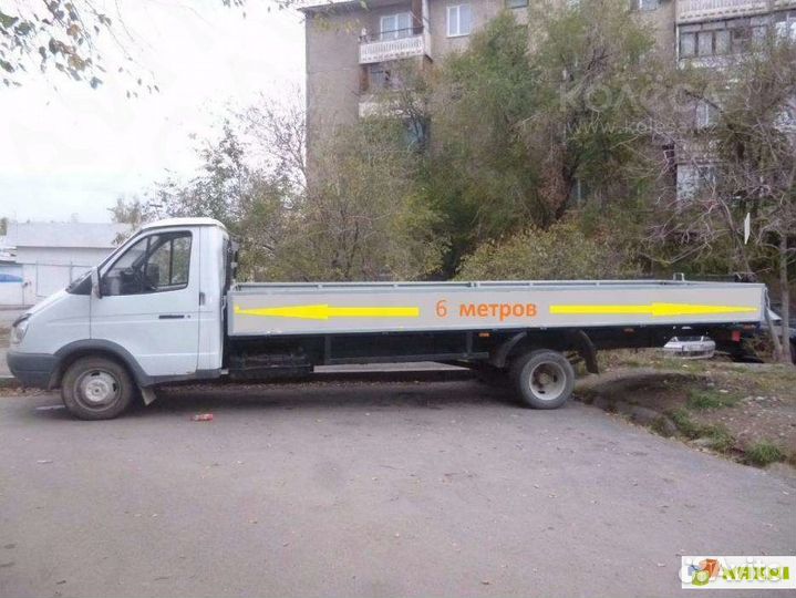 Грузоперевозки открытая газель 6 метров