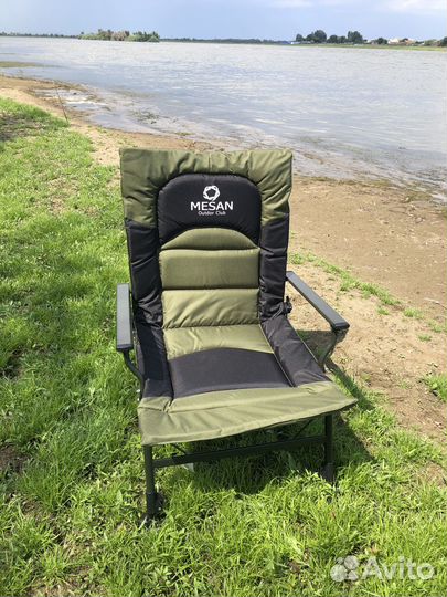 Кресло для рыбалки карповое