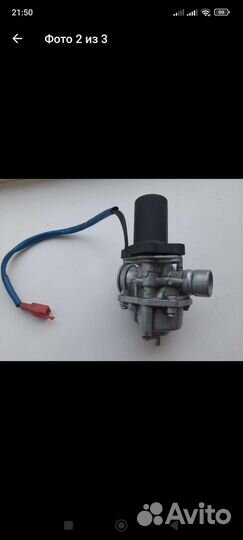 Карбюратор yamaha jog