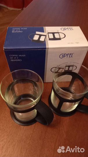 Кофейная пара. Фирма гипфилд. Германия