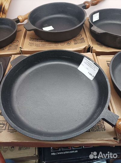 Сковородка чугунная