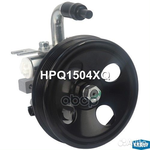 Насос гидроусилителя руля HPQ1504XQ Krauf