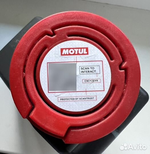 Motul 6100 SYN-clean 5W40