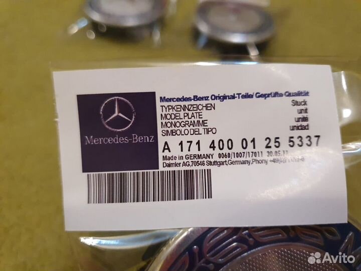 Заглушки колпаки на литые диски Mercedes Benz