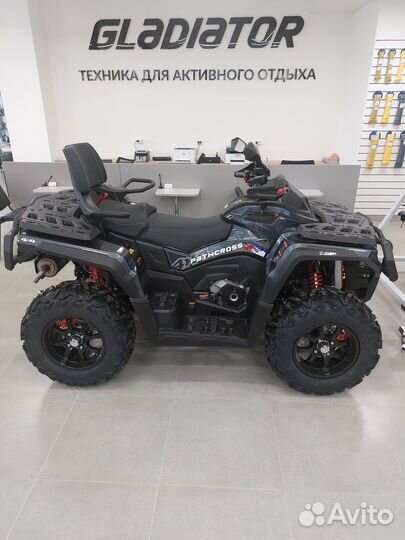 Квадроцикл aodes Pathcross ATV800L EPS серый с НДС