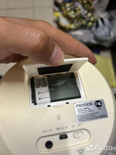 Блютуз колонка Microlab