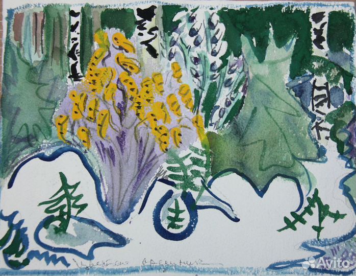 Маврина Т.А.(1902-1996)