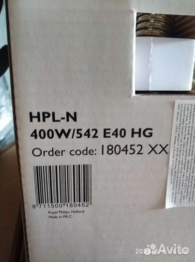 Лампа дрл 400