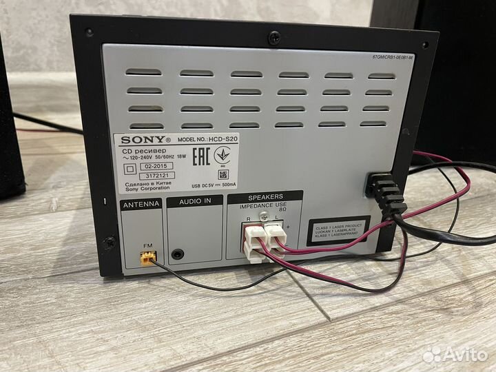 Sony HCD-S20 в отличном состоянии