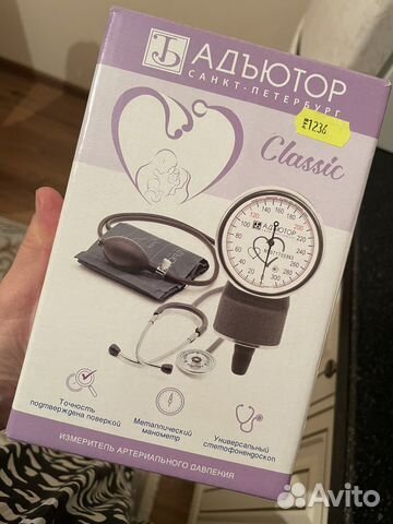 Измеритель артериального давления
