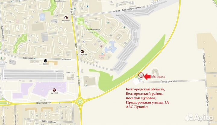 Диск скад Турин, 7, R17, 5, 114.3, ET45