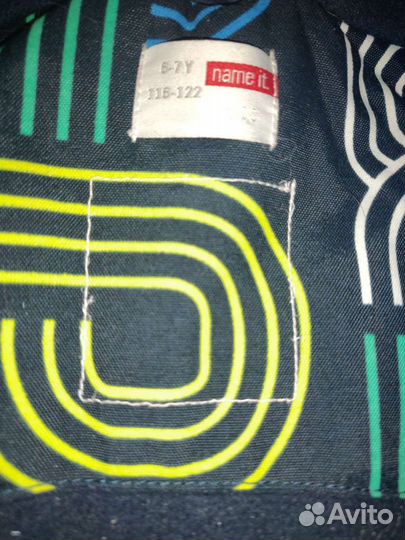 Горнолыжная детская куртка