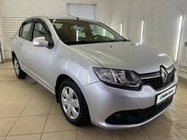 Renault Logan 1.6 MT, 2014, 124 000 км, с пробегом, цена 729 000 руб.