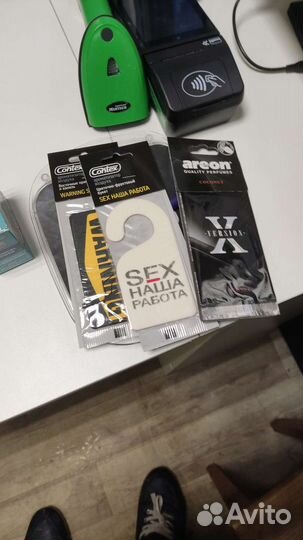 Ароматизаторы для автомобиля. Автопарфюмерия