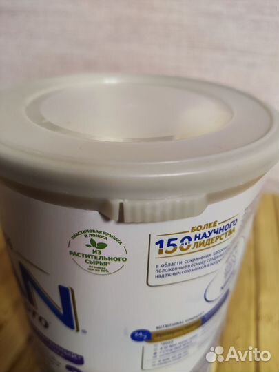 Nan 3 гиппоаллергенный