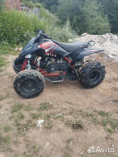 Квадроцикл