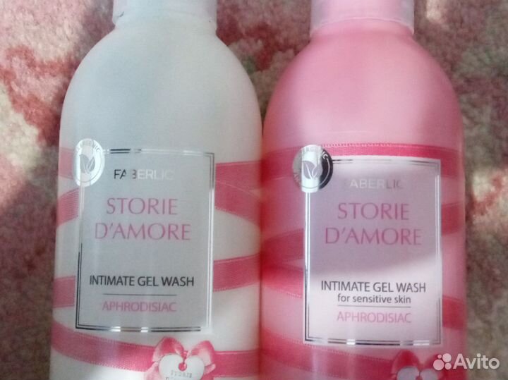 Разное Эйвон и фаберлик