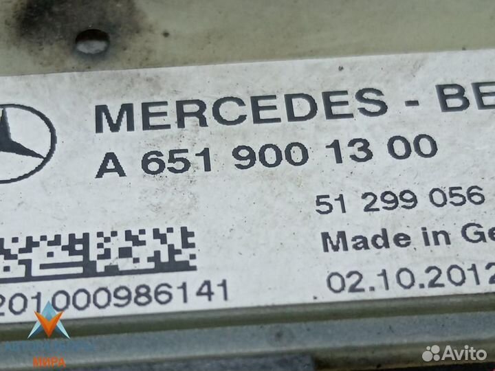 Реле накала свечей Mercedes-Benz Sprinter