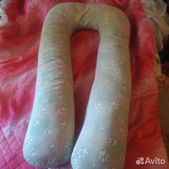 Подушка для беременных