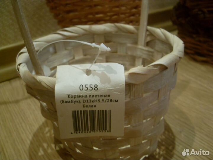 Корзина плетеная Корзинка Флористика