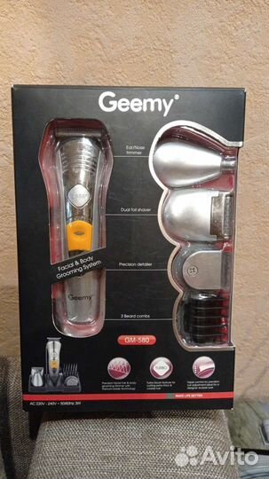 Бритва Geemy GM-580