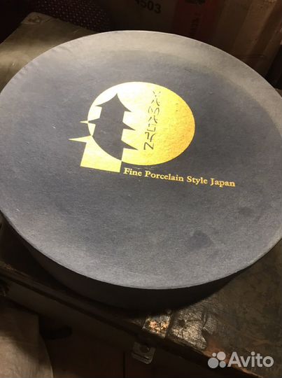 Чайно кофейный сервиз japan