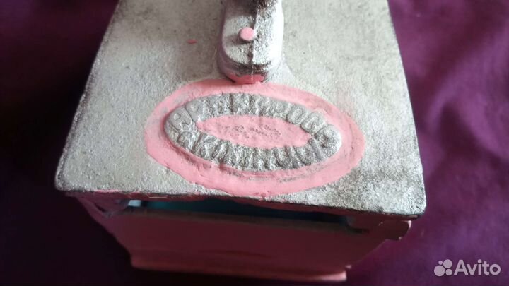 Утюг угольный старинный шкатулка артель,Кирова