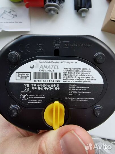 IRobot Roomba Виртуальный маяк-стена, ограничитель