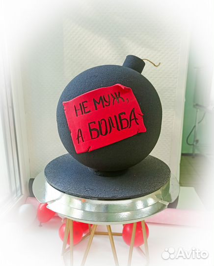 Торт-бомба, большой киндер-сюрприз